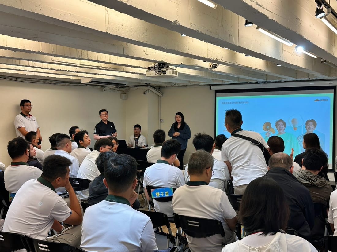禾久裝修知識講座於信義房屋總公司舉辦，信義房屋業務同仁參與實況